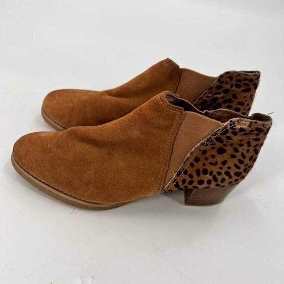 Anthropologie All Black animal print tan boots size 8 - Picture 7 of 9
